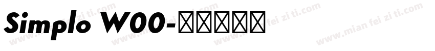 Simplo W00字体转换